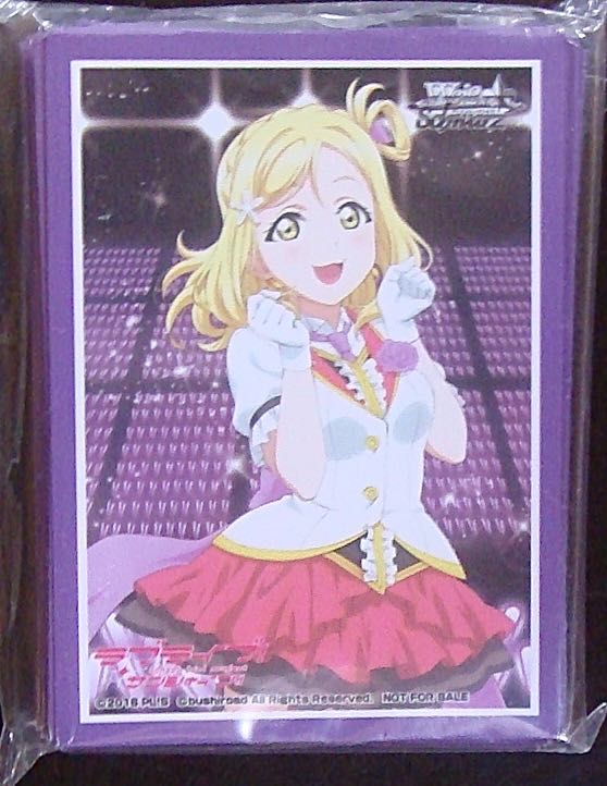 ラブライブ サンシャイン Mirai Ticket 特製スリーブ H 小原鞠莉 マナソース ラブライブ サンシャイン Mirai Ticket 特製スリーブ H 小原鞠莉 マナソース