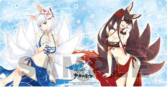 トレカアイテムくじsp アズールレーン B賞 ラバープレイマットスリム 加賀 赤城 水着ver マナソース トレカアイテムくじsp アズールレーン B賞 ラバープレイマットスリム 加賀 赤城 水着ver マナソース