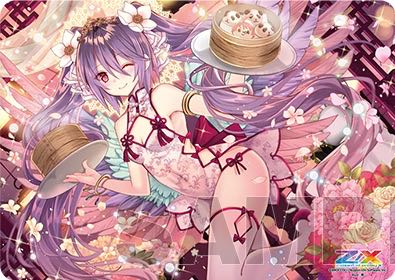 ブロッコリートレカアイテムくじSP Z/X】 ファイナルドロー賞：ラバー 