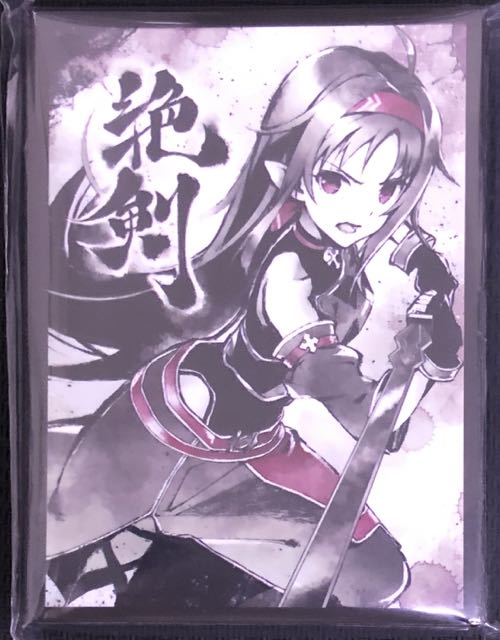 エアコミケ コミックマーケット98 混沌の女神様 カードスリーブ 墨絵ユウキ マナソース エアコミケ コミックマーケット98 混沌の女神様 カードスリーブ 墨絵ユウキ マナソース