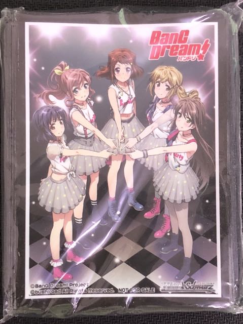 Bang Dream バンドリ スリーブ マナソース