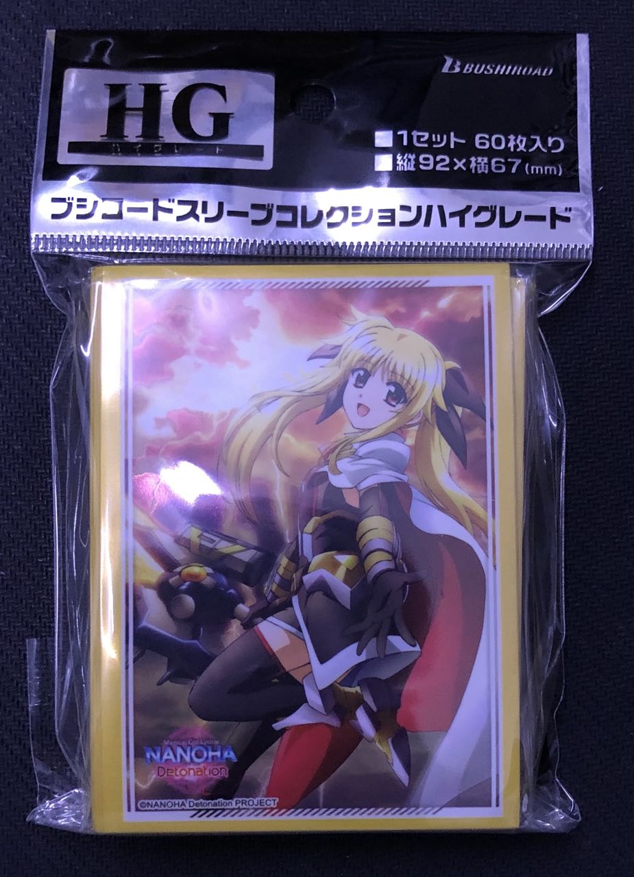 ブシロードスリーブコレクション ハイグレード Vol 2475 魔法少女リリカルなのは Detonation フェイト T ハラオウン Part 2 マナソース ブシロードスリーブコレクション ハイグレード Vol 2475 魔法少女リリカルなのは Detonation フェイト T ハラオウン Part 2 マナソース