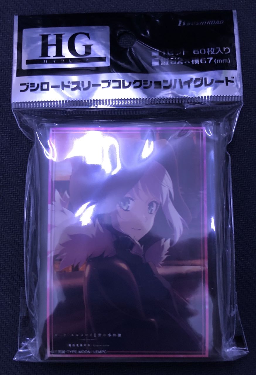 ブシロードスリーブコレクション ハイグレード Vol 2346 ロード エルメロイii世の事件簿 魔眼蒐集列車 Grace Note グレイ Part 2 マナソース