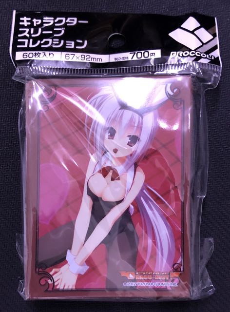 キャラクタースリーブコレクション Dracu Riot エリナ オレゴヴナ アヴェーン Ver 2 マナソース キャラクタースリーブコレクション Dracu Riot エリナ オレゴヴナ アヴェーン Ver 2 マナソース
