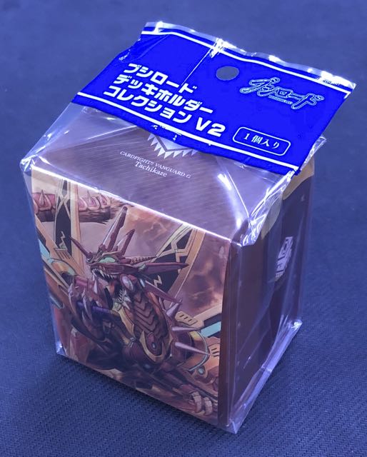 カードファイト!! ヴァンガード BT02-S07 SP スカーレット ...