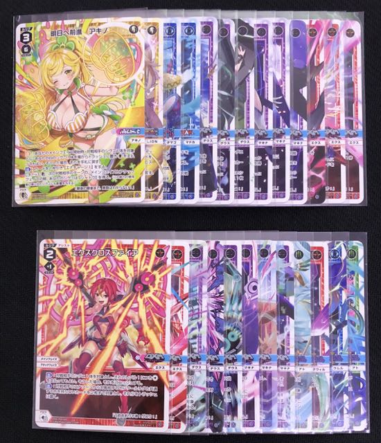 Wixoss ウィクロス Vertex Diva L25種 各1枚 R18種 C32種 各4枚セット マナソース