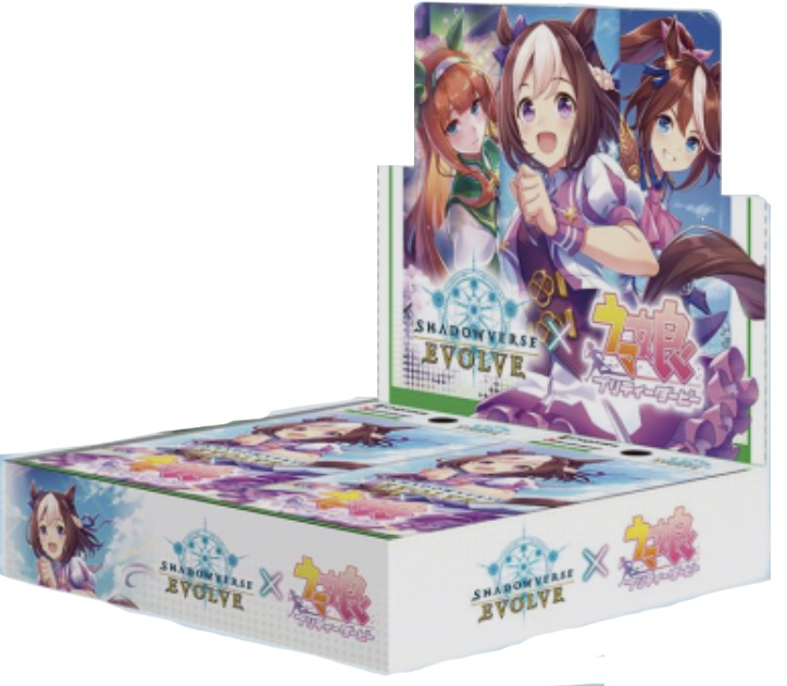 ウマ娘 プリティーダービー シャドウバース エボルヴ 1カートン (16BOX)商品状態新品未使用