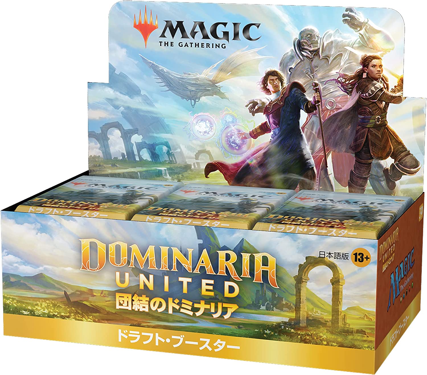マジック：ザ・ギャザリング - 異界月　日本語版未開封ボックス Amazon.co.jp: マジック：ザ・ギャザリング 異界月 ブースター