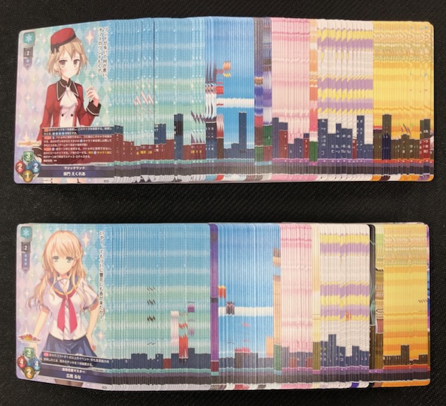 Lycee/リセ/ういんどみる1.0/boxブロモ/SR/R/U/C各4枚コンプ | www 