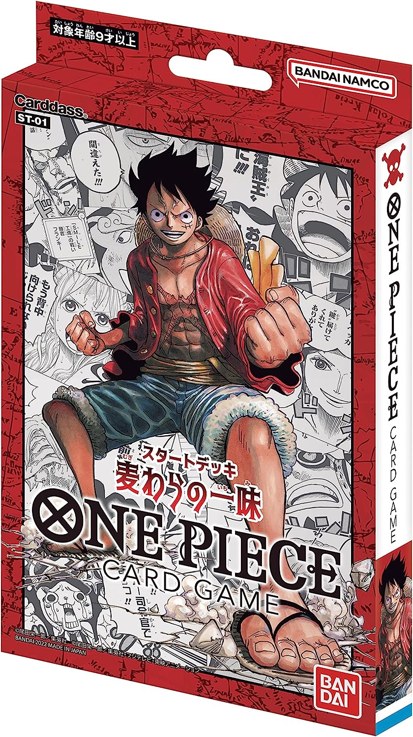 ONE PIECE CARD GAME 強大な敵\u0026謀略の王国\u0026スタートデッキ