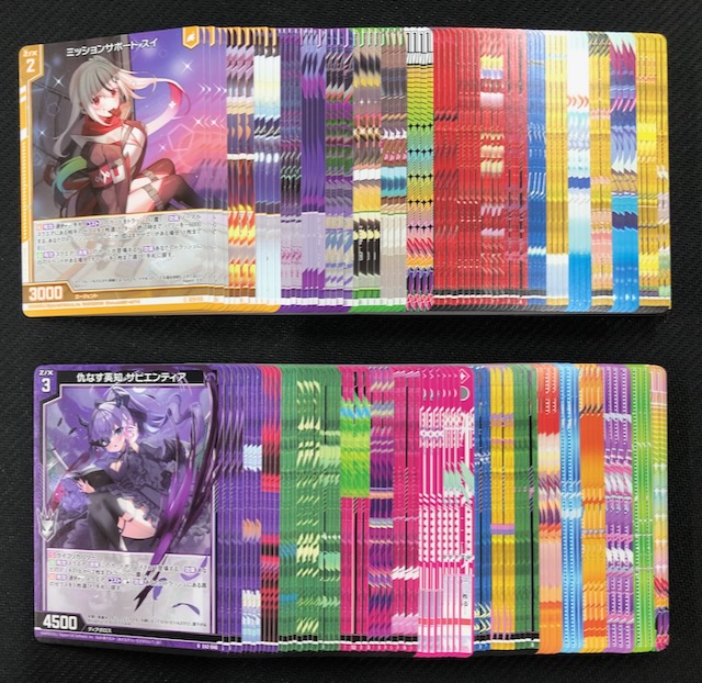 ゼクス ゼクス伝説　ゲーミングエディションⅡ 未開封2box ゼクス ゼクス伝説 ゲーミングエディションⅡ 未開封2box