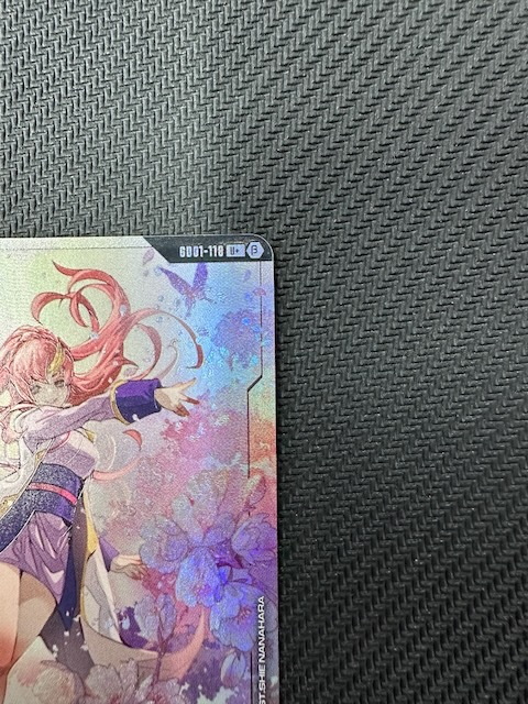 溢れる慈愛 G001-118 コマンドカード ミントモール / MINT GAMES 池袋店 / 【GD01-118】溢れる慈愛(U+)(β)