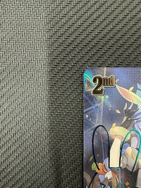 ホロライブカードゲーム　兎田ぺこら　UR　hBP05-016 ホロライブオフィシャルカードゲーム 【UR】hBP05-016 兎田ぺこ