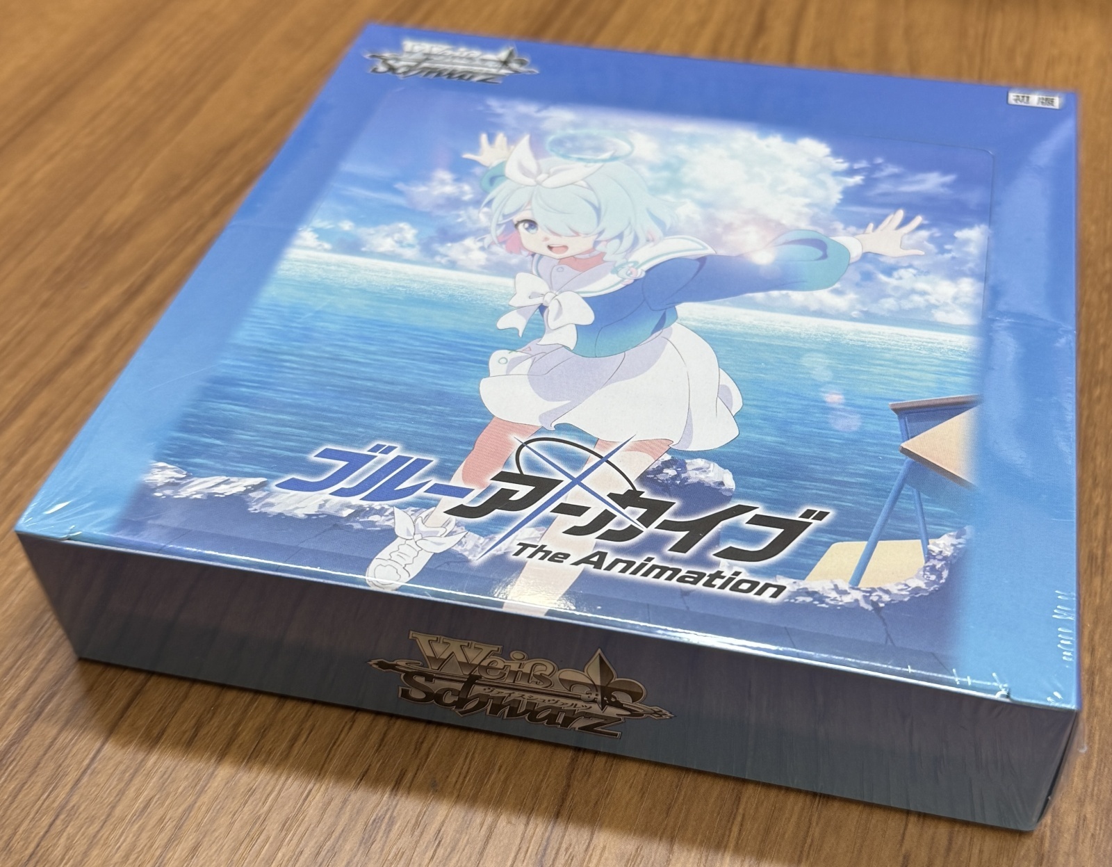 ヴァイスシュヴァルツ ブースターパック ブルーアーカイブ The