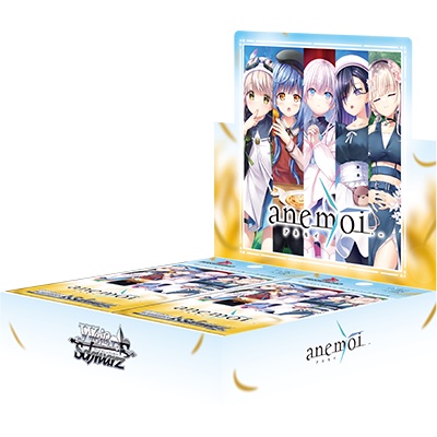 予約 ヴァイスシュヴァルツ ブースターパック anemoi 1BOX - マナソース