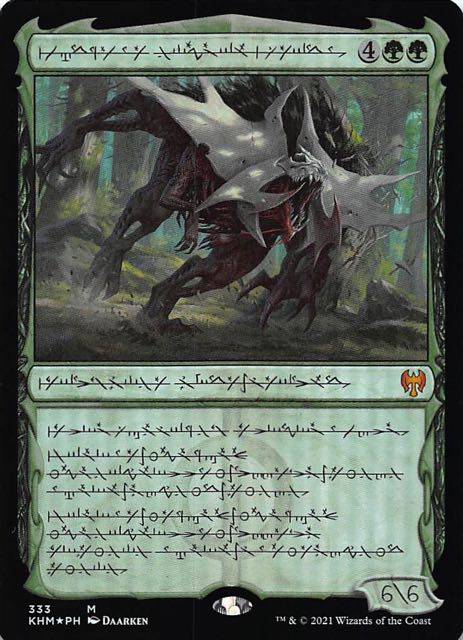 カルドハイム 神話レア ファイレクシア語 Foil 巨怪な略奪者 ヴォリンクレックス 333 マナソース