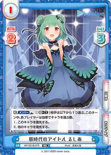 品質満点 High Scorers クレー ハンティング 射撃用グラス ハイスコアラー その他 品質満点 High Scorers クレー ハンティング 射撃用グラス ハイスコアラー その他