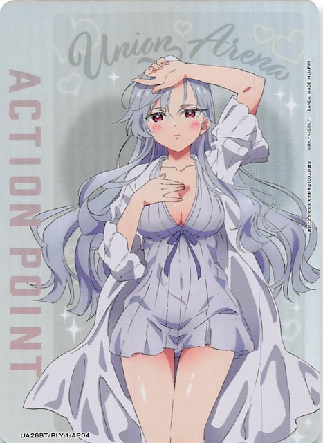 UA26BT AP】アクションポイント(栄逢 凪乃) UA26BT/RLY-1-AP04 UA26BT AP】アクションポイント(栄逢 凪乃) UA26BT/RLY-1-AP04