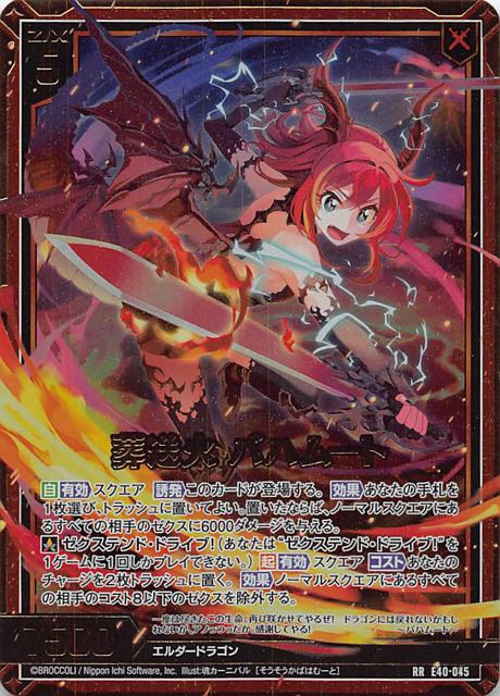 ぷりん様 ミラー仕様 ポケモンカード151 C】プリン 039/165 - マナソース